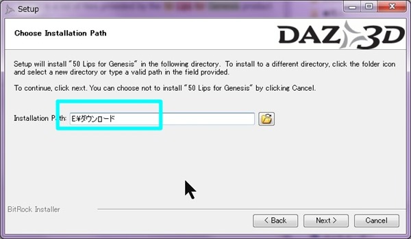130402_D3668 130402_D3668