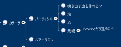 130420_D7984 130420_D7984