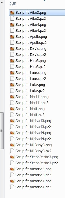 130504_D8973 130504_D8973