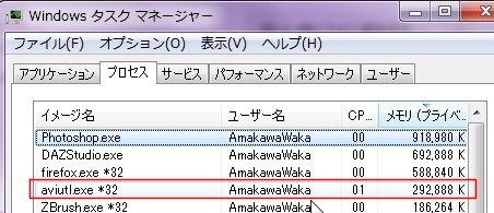 20140617_D Create3D 1964 20140617_D Create3D 1964