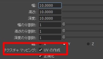 20150217_00Create3D4082 20150217_00Create3D4082