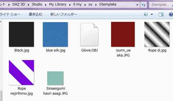 20150811_00Create3D4730 20150811_00Create3D4730