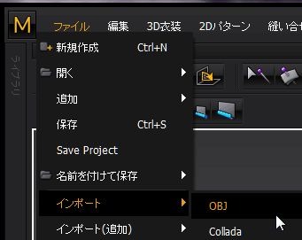 20151004_00Create3D7131 20151004_00Create3D7131