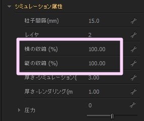 20151004_00Create3D7135 20151004_00Create3D7135