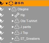 20160121_00Create3D1456 20160121_00Create3D1456