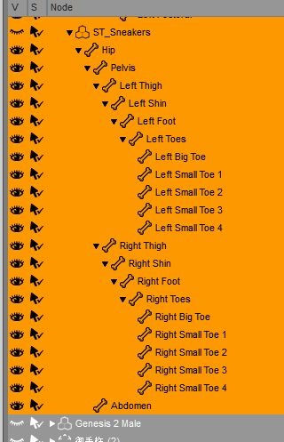 20160121_00Create3D1462 20160121_00Create3D1462