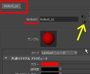 20160704_00Create3D2662 20160704_00Create3D2662