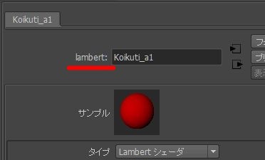 20160704_00Create3D2665 20160704_00Create3D2665