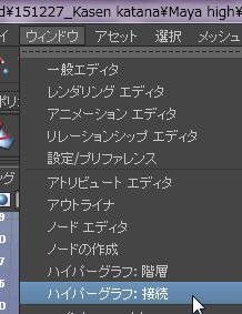 20160704_00Create3D2667 20160704_00Create3D2667