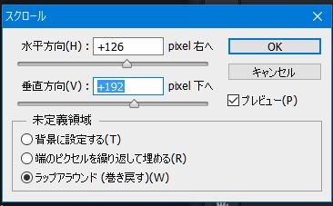 20160801_00Create3D3474 20160801_00Create3D3474